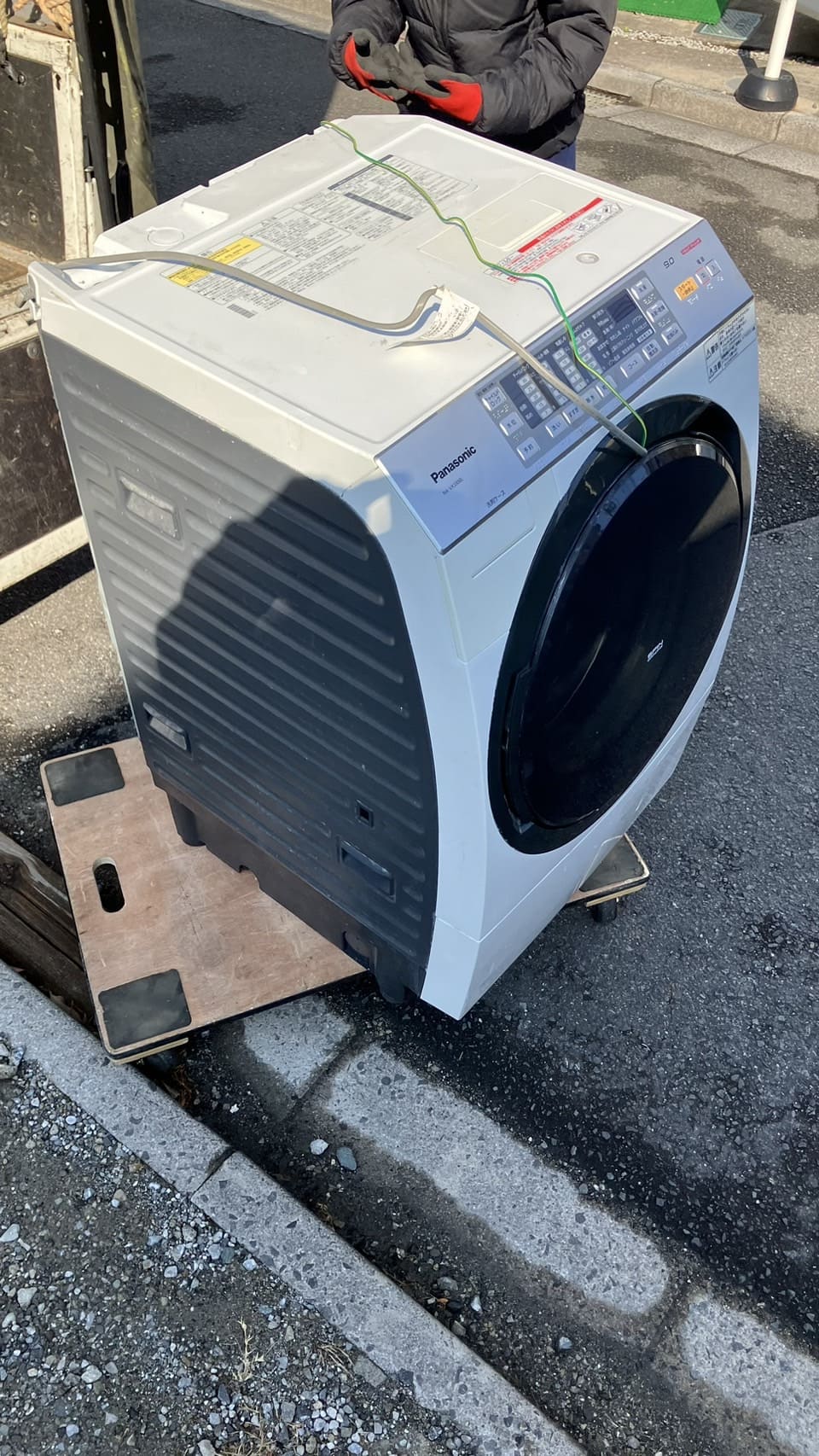 ドラム式洗濯機買取