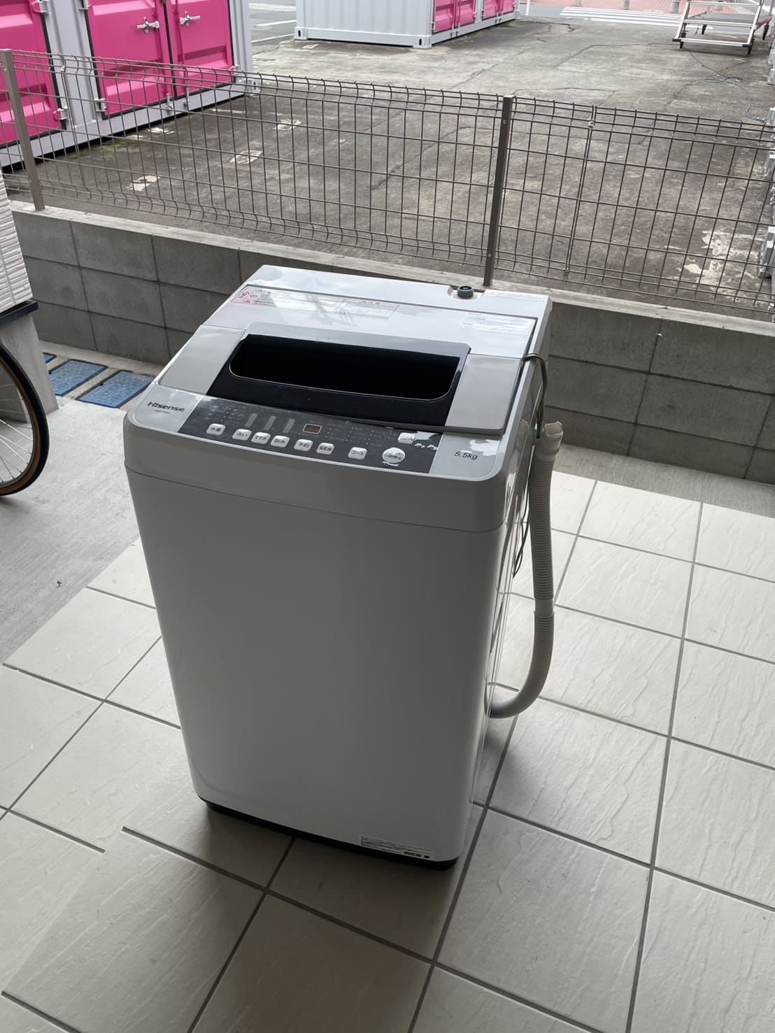 縦型洗濯機買取
