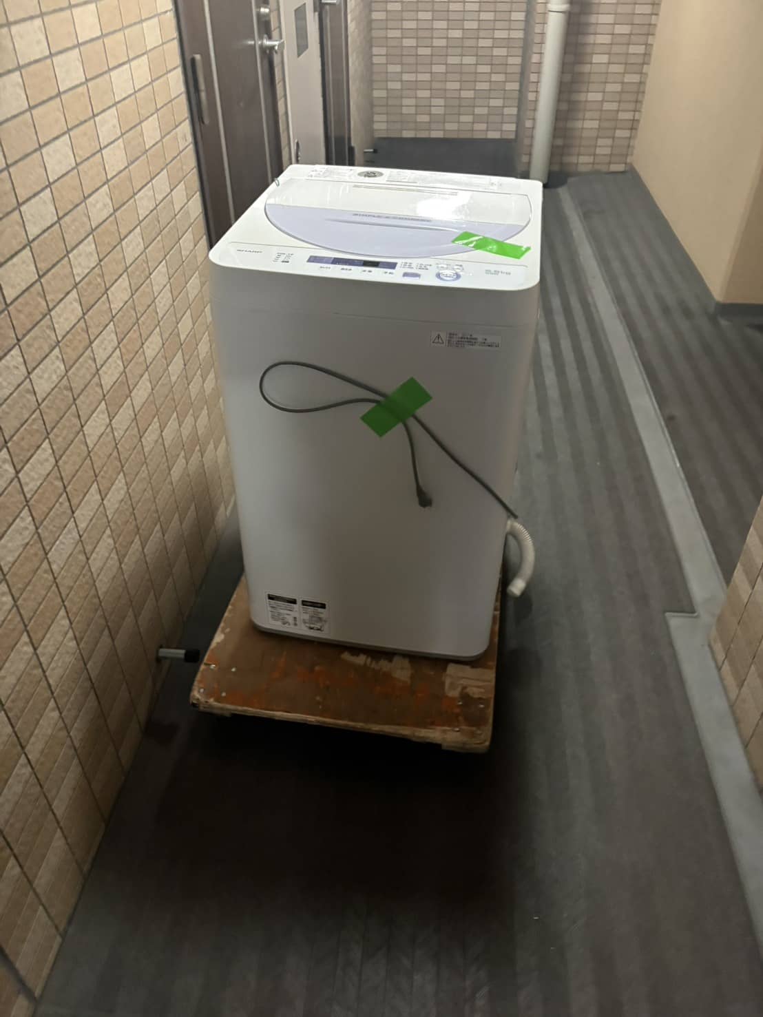 家電買取
